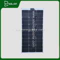 ETFE 110W Solar Flex Panel